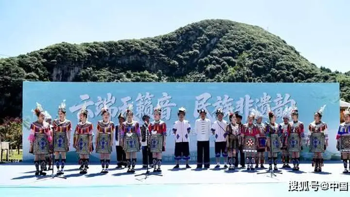 六盘水梅花山:侗族大歌与非遗体验开启夏日避暑文旅盛宴