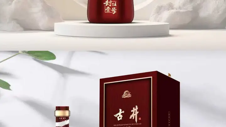 青岛五粮液股份公司丝路花雨批发厂家专业推荐 红缘酒业品质保障