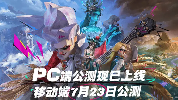赛博航海佳作《遗忘之海》登顶三榜:以极致木偶风美术与高适配联动俘获玩家