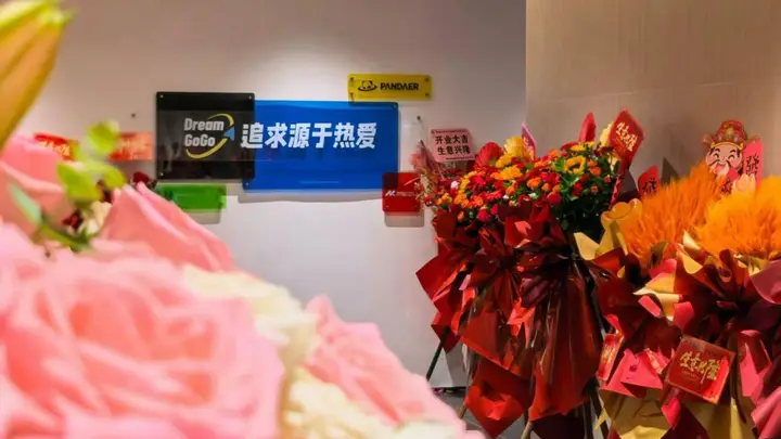 手机停了、Flyme卖了,一群老魅族人开始再创业