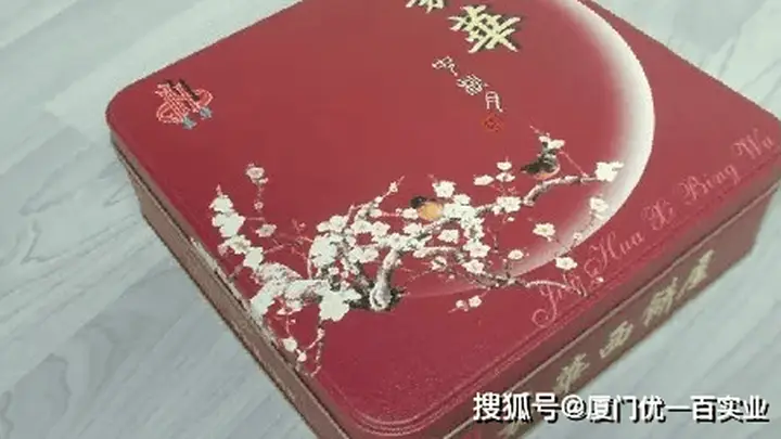 今年中秋礼盒送什么？别再一盒月饼打天下了