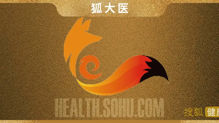 狐大医 | 压力越大越想吃甜食?警惕“甜蜜陷阱”