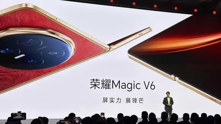 荣耀Magic V6折叠屏手机发布，8999元起