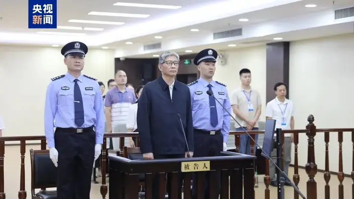 涉案近2亿!周家斌被判无期