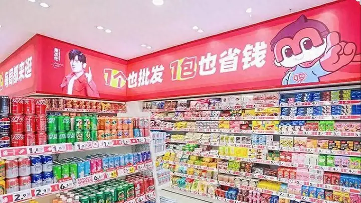 2.1万家门店的低价零食:年测超十万次,品控底线是如何守住的?