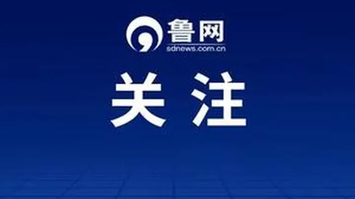 湖南一地试点“小学入学可直升高中”：小学一年级入学，经9年义务教育后免于中考，直接进入普通高中阶段学习