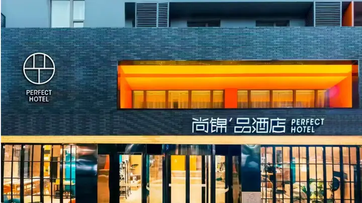 很多酒店,学习后为什么,落不了地