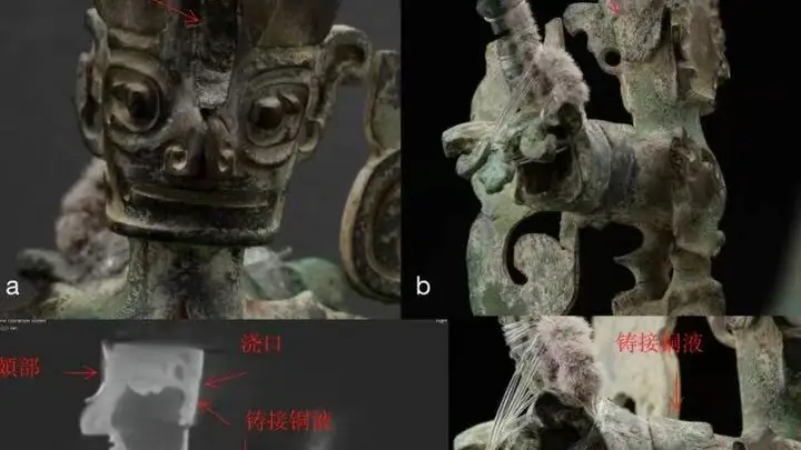 三星堆最新研究成果!顶尊跪坐人像是“混搭”组装
