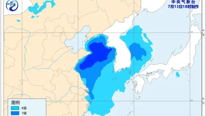 五预警齐发！辽宁吉林广东等部分地区将有大暴雨