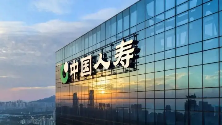日赚12亿，中国人寿创纪录了
