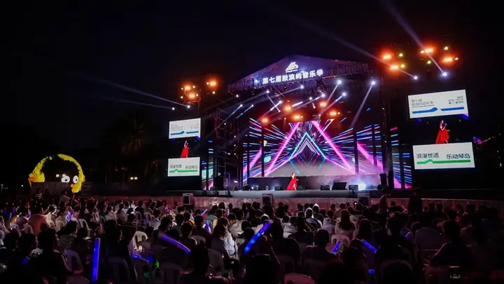 厦门鼓浪屿:沙滩上的音乐会“嗨”动琴岛