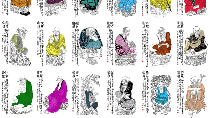 :两块砖出特展 莫言王振七年壮游以字画传递乐观