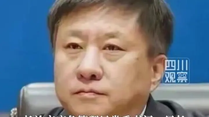 山西长治应急管理局局长张文波被查,此前辖区煤矿瓦斯爆炸致82人遇难