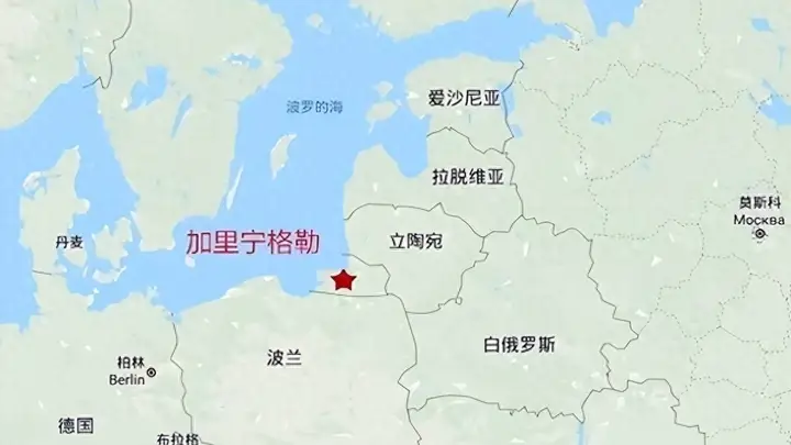 加里宁格勒:十年苏联占领如何彻底俄化德意志故土斯大林的沙俄传统技能