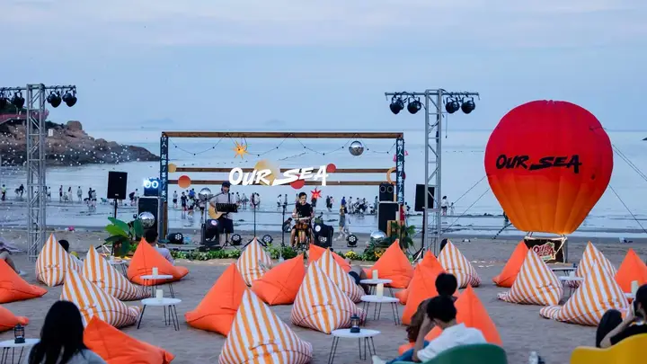 山海烟火启幕 宁波象山松兰山全新升级滨海夜游消费场景