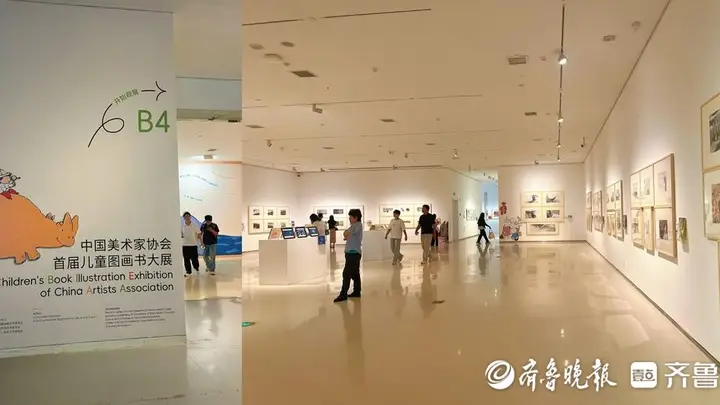 中国美协首届儿图书展开幕 潘丽萍:孩子要读中国人自己的故事