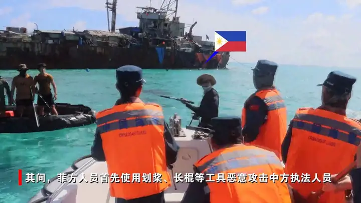 中菲在仁爱礁爆发冲突,外交部发言人说的“幕后黑手”是谁?