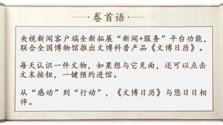 汉代铜鼎四胞胎:烹饪效率拉满的文物奇珍