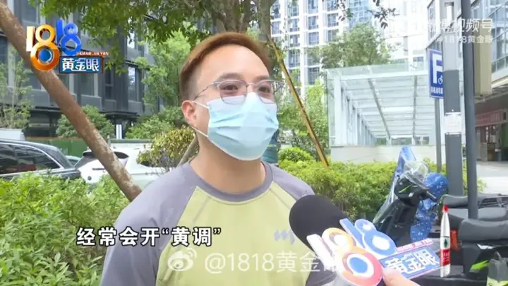 10月杭州某骑手纠纷后续:言语惹冲突遭开除 打人者仍在职引争议