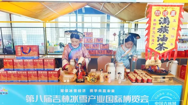 庞氏满族油茶如何创新包装传承民族文化并提升品牌影响力