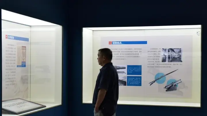 7月24日刘铭传史迹展暨海峡两岸名家书画展在安徽合肥启幕