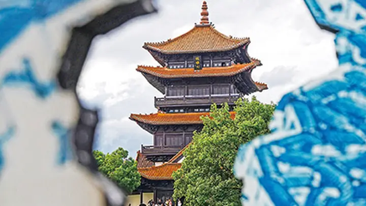 景德镇申遗活动即将启幕 时间地点确定