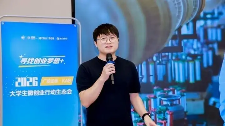 何宇迪:年轻不是挥霍时间的借口,要珍惜每一次“试错”