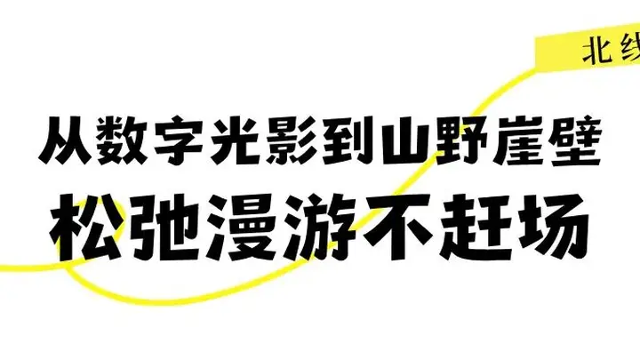 避开人潮!安岳石刻两条游览线路,新手不绕路全攻略