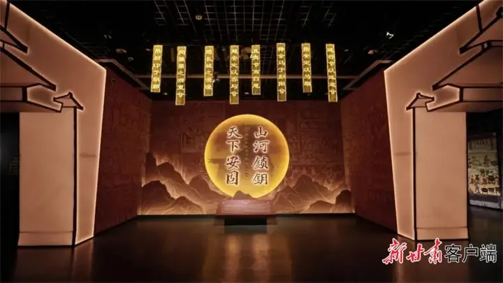 平凉市博物馆山河锁钥天下安固特展3月将启 邀您见证国家级推介项目的文明呈现