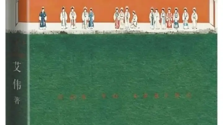 人物的呼吸中有时代的纹理
