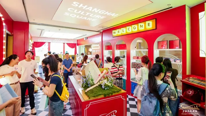 上海文化广场戏剧主题快闪店亮相静安大悦城,把剧场记忆装进“微缩宝库”