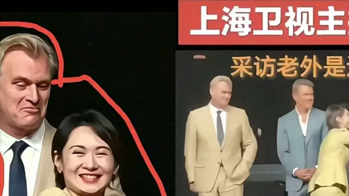 撅屁股采访老外再升级!安徽大佬发声切中要害,陈璇方已采取行动