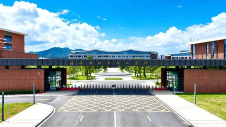董明珠任校长,格力技工学校正式招生