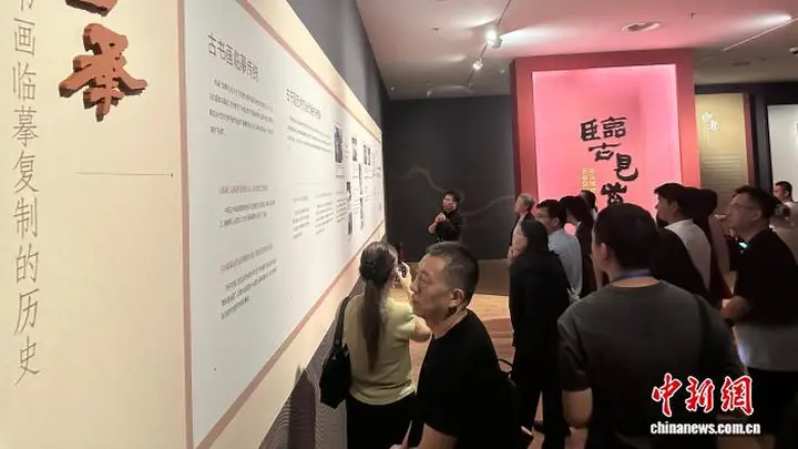 故宫博物院古书画临摹复制技艺展在甘肃开展