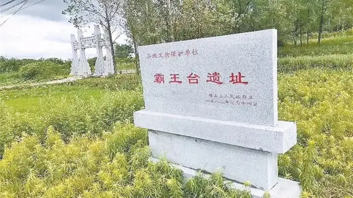 又一景区被取消3A等级