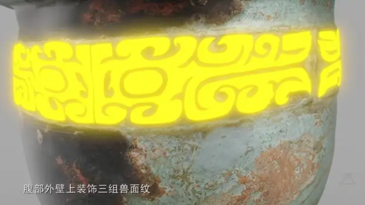 豫博文物“出差”记|一口商代“小锅”,踏上新疆之行