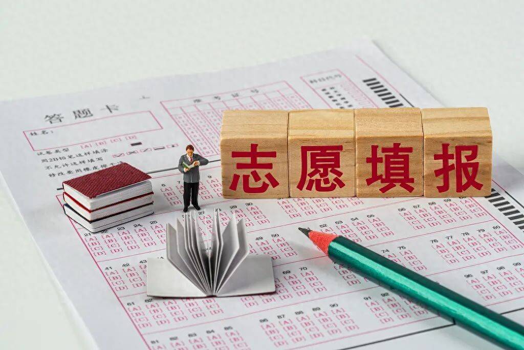 今年最火的报志愿方式，“坑”都在这里