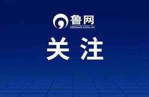 湖南一地试点“小学入学可直升高中”：小学一年级入学，经9年义务教育后免于中考，直接进入普通高中阶段学习