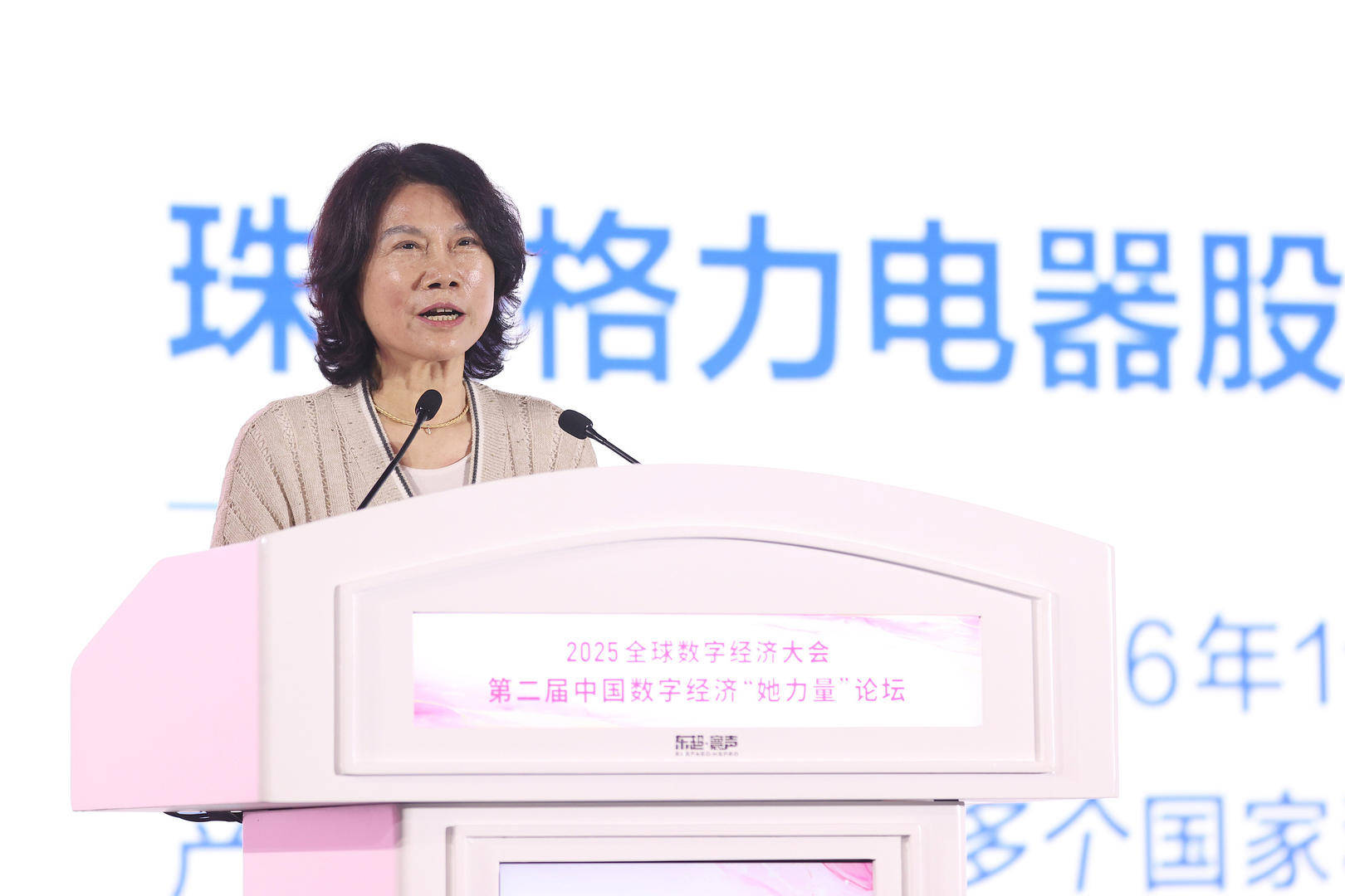 格力的股东大会又火了，但真正的问题没有答案