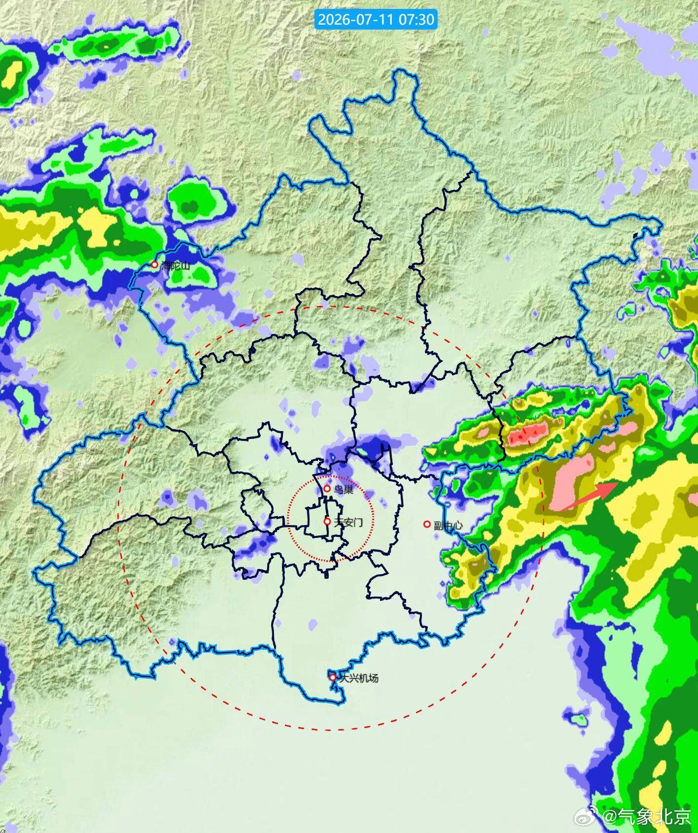 北京今天有暴雨，局地大暴雨伴雷电，明显时段为傍晚至夜间
