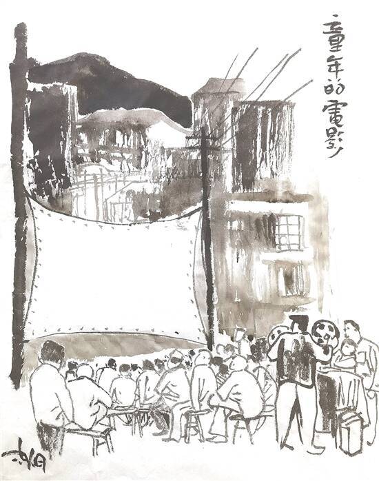 看电影与受教育