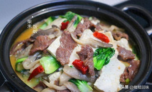 太喜欢这道菜了，多种食材一锅炖，连汤都是鲜的
