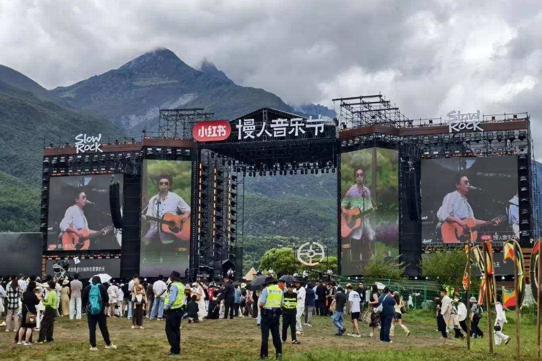 在丽江山野，读懂慢生活的浪漫