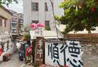 广东顺德这条“网红街”：游客扎堆打卡，本地人却直言不会去？