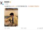男星国外看秀反应咖位？朱一龙又没赢过爱豆，于适邓为难分高下