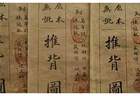 袁天罡和李淳风这两位预言大师到底是正史还是野史