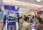 低GI主食与健康-博鳌健食大会 | 健康中国·大健康医药产业理论体系