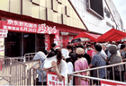 三日客流超19万，榴莲12吨、鸡蛋21万枚售罄，京东折扣超市淮南首店登顶全市