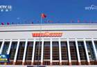 奋进新征程 建功新时代 奋力创造新的历史辉煌——习近平总书记在庆祝中国共产党成立105周年大会上的重要讲话引发热烈反响