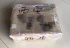 武汉到兰州坐飞机手提